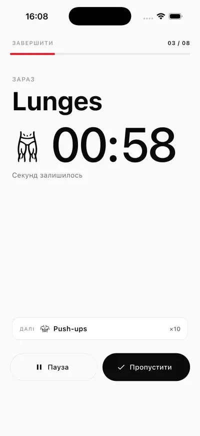 Timer screen in Ixercise